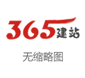 广州市炬德汽车配件有限责任公司 贵府：法甲联赛2025-2026赛季主场积分榜（5.11）